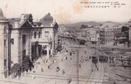 KEIJO / THE LARGE SQUARE IN FRONT OF CHOSEN BANK - Korea, South