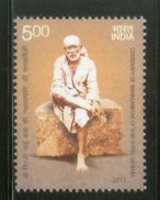 India 2017 Saint Shree Shirdi Sai Baba Religion 1v MNH # P3363 - Hinduism