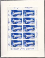 France 1999 Airbus A300 Yvert#PA F63a Full Sheet In Plastic, Untouched - Neufs