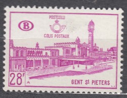 Belgium 1965 Postpaket Stamp Mi#58 Mint Never Hinged - Ongebruikt
