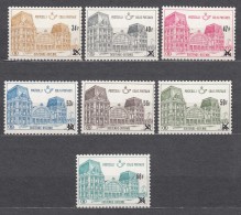 Belgium 1971 Postpaket Stamps Colis Postaux Mi#76-82 Mint Never Hinged - Unused Stamps