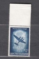 Bulgaria 1940 Airmail Mi#388 Mint Never Hinged - Unused Stamps