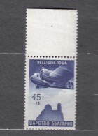 Bulgaria 1940 Airmail Mi#386 Mint Never Hinged - Ungebraucht