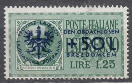 Germany Occupation Of Laibach (Slovenia) 1944 Mi#31 Mint Never Hinged White Gum, Some Adherence On The Back - Occupation 1938-45