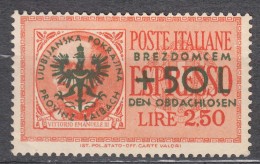 Germany Occupation Of Laibach (Slovenia) 1944 Mi#32 Mint Lightly Hinged - Occupation 1938-45
