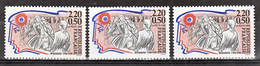 France 2565 Mirabeau Variété Impressions Décalées Et Normal  Neuf ** TB MNH - Unused Stamps