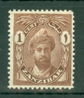 Zanzibar: 1926/27   Sultan Kalif Bin Harub    SG299   1c      MH - Zanzibar (...-1963)