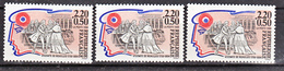 France 2566 Vicomte De Noailles Variété Impressions Décalées Et Normal  Neuf ** TB MNH - Unused Stamps