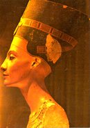 EGYPTE. Carte Postale Neuve. Nefertiti. - Musées