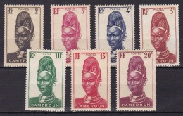 Cameroun N°162* à 168* - Unused Stamps