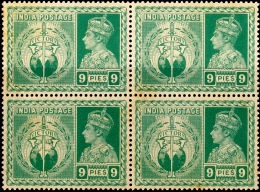 VICTORY OF ALLIED FORCES IN WW-II-PRE DECIMAL-9 PAISE-BLOCK OF 4-MNH-INDIA-1946-SCARCE - Ungebraucht