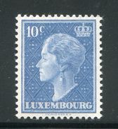 LUXEMBOURG- Y&T N°413B- Neuf Sans Charnière ** - 1948-58 Charlotte De Perfíl Izquierdo