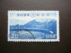 National Park -  Kirishima, Kyūshū # Japan 1940 Used  # Mi. 299 Rokukannon (Six Kannon) Pond & Mount Koshiki - Used Stamps