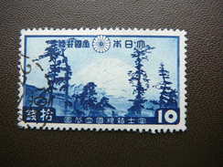 National Park. Fuji-Hakone # Japan 1936 Used # Mi.221 Mt Fuji From Mishima - Oblitérés