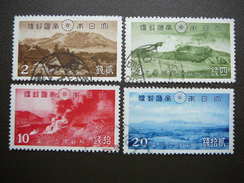 National Park - Aso Kujū, Kumamoto And Ōita Pref. # Japan 1939 Used  # Mi. 280/3 - Used Stamps