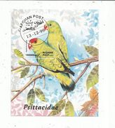 Timbre , PERROQUETS , Afghan Post , 1999 , Psittacidae - Perroquets & Tropicaux