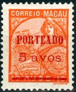MACAO, COLONIA PORTOGHESE, PORTUGUESE COLONY, SAN GABRIEL, VASCO DA GAMA, 1949, NUOVI (MLH*), 5 A. On 8 A. Scott J46 - Lourenco Marques