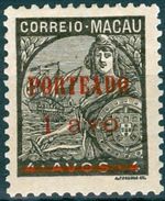 MACAO, COLONIA PORTOGHESE, PORTUGUESE COLONY, SAN GABRIEL, VASCO DA GAMA, 1949, NUOVI (MLH*), 8 A. On 12 A. Scott J47 - Lourenco Marques