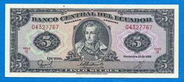 N. 1 Banconota - BANCO  CENTRAL  DEL  ECUADOR . Anno 1988 - Ecuador