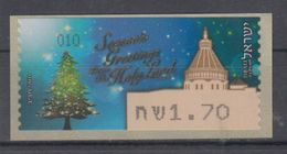 ISRAEL 2011 KLUSSENDORF ATM CHRISTMAS SEASON'S GREETINGS FROM THE HOLY LAND 1.70 SHEKELS NUMBER 010 - Franking Labels