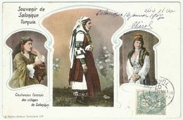 Greece 1907 Ottoman Occupation Of Thessaloniki - Turkish Occupation Of Salonique - Salonicco