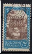 SOUDAN        N°  YVERT      75    ( 2 )     OBLITERE       ( SD ) - Used Stamps