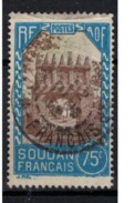 SOUDAN        N°  YVERT      75    ( 8 )     OBLITERE       ( SD ) - Used Stamps