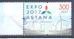 2017. Kazakhstan, EXPO 2017 Astana, 1v, Mint/** - Kazachstan