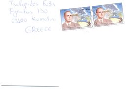 2000. Greece,  The Letter Sent By Air-mail Post To Moldova - Cartas & Documentos
