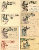 Jugendstil Pallas Athene 9'er Set Verlag TSN XXV (B) Künstler-Karten I-II Art Nouveau - Unclassified