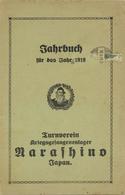 Kriegsgefangene WK I Narashino Japan Jahrbuch 1919 Des Turnvereins Im Kriegsgefangenenlager II - Sonstige & Ohne Zuordnung