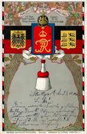 Regiment 125 STUTTGART I-II - Regiments