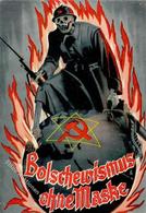 Propaganda WK II Bolschewismus Ohne Maske Ausstellung Wien II (Eck- U. Mittelbug) Expo - Weltkrieg 1939-45