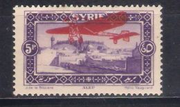 Syria Y/T Nr PA32 MNH (a6p1) - Nuovi