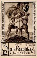 SA-Prop-Ak WK II - Frühe NSDAP 3Mk. KAMPFSCHATZ-Spendenkarte (keine Ak) I - Oorlog 1939-45