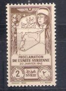 Syria Y/T Nr PA97*   (a6p5) - Luftpost