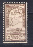 Syria Y/T Nr PA101 MNH    (a6p5) - Ongebruikt