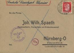 Dienstpost Ukraine Stellwerksbahnmeisterei 1944 I-II - Sonstige & Ohne Zuordnung