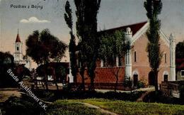 Synagoge BOJNY,Slovakei - Ecken Gestoßen, Marke Entfernt, II Synagogue - Jewish