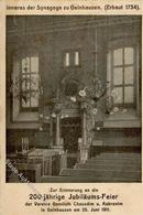 Synagoge GELNHAUSEN - Inneres Der Synagoge - 200 Jahrfeier Verein Gemiluth Chasodim 1911 (Einriß Verklebt) Selten! Synag - Jewish