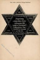 Judaika - Das 1. Jüdische Kriegs-Denmal - Nagelung F. Jüdische Soldaten Kriegsjahr 1915- Jüdische Kriegskarte Nr. 16 I-I - Jewish