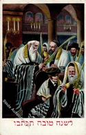 Judaika Laubhüttenfest I-II (kleiner Eckbug) Judaisme - Giudaismo