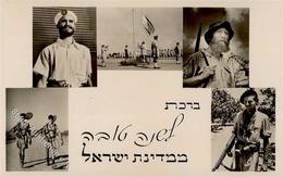 Judaika Militär I-II Judaisme - Giudaismo