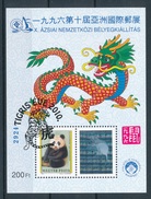 2010. Year Of The Tiger - Commemorative Sheet With Overprint - Souvenirbögen