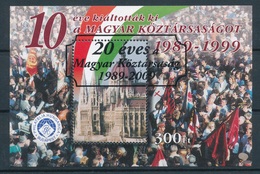 2009. The Hungarian Republic Is 20 Years Old - Commemorative Sheet With Overprint - Souvenirbögen