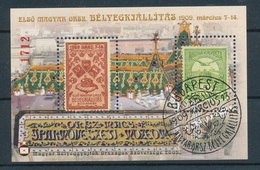 2009. For The 100 Anniversary Of The First Stamp Exhibition - Commemorative Sheet - Foglietto Ricordo