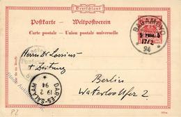 Kolonien Deutsch-Ostafrika Ganzsache Stpl. Bagamoyo 17.02.1894 U. Durchgangsstpl. Dar-es-Salaam 19.2.94 I-II Colonies - Geschiedenis