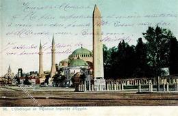 Deutsche Post Türkei Obelisque De Theodose Stpl. Haidar-Pacha I-II - Geschichte