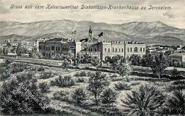 Kolonien Deutsche Post Türkei Jerusalem Kaiserswerther Diakonissen Krankenhaus 1915 I-II Colonies - Geschiedenis