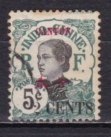 Canton N°70 - Used Stamps